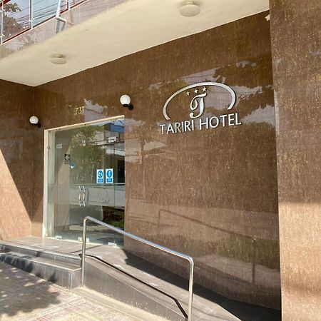 Tariri Hotel Пукальпа Екстер'єр фото